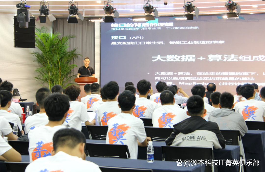 大学生暑期攻略：掌握大数据、云原生与人工智能，引领未来竞争